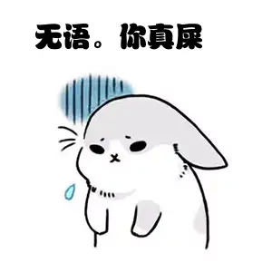 嘆氣發(fā)出的聲音是什么