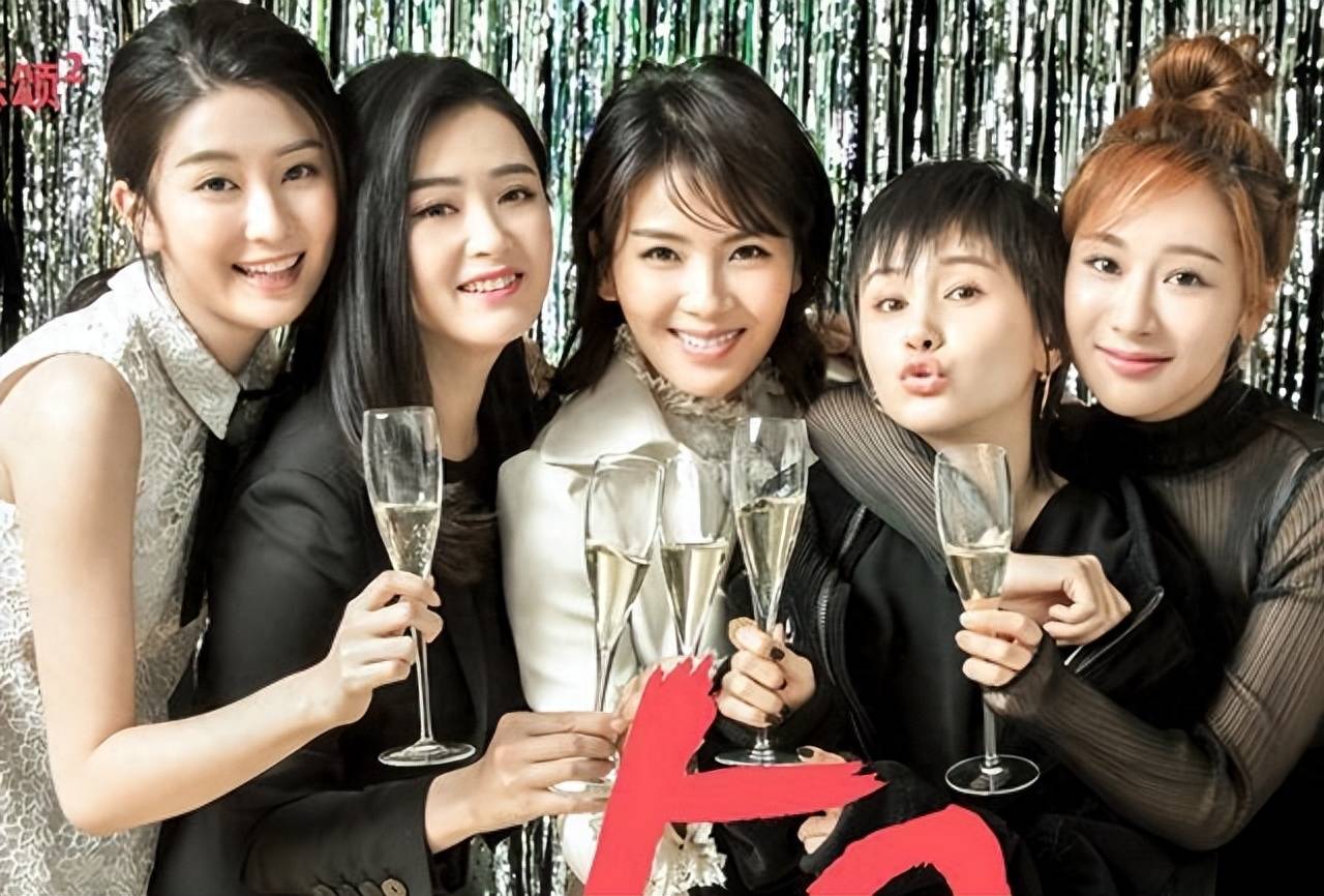 歡樂頌播出時(shí)間2021