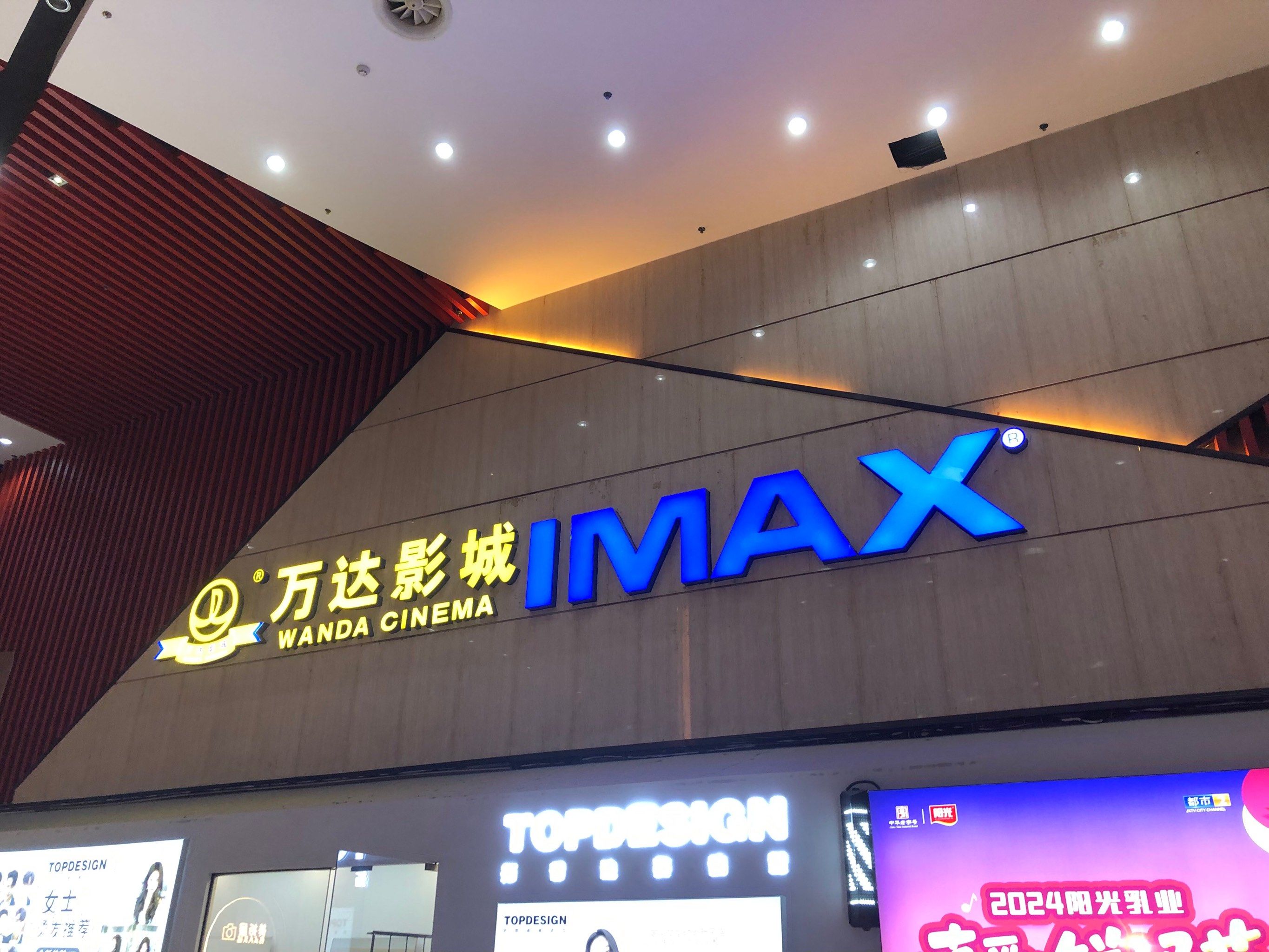 郵局英語怎么說