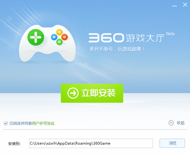 破解版游戲有什么軟件