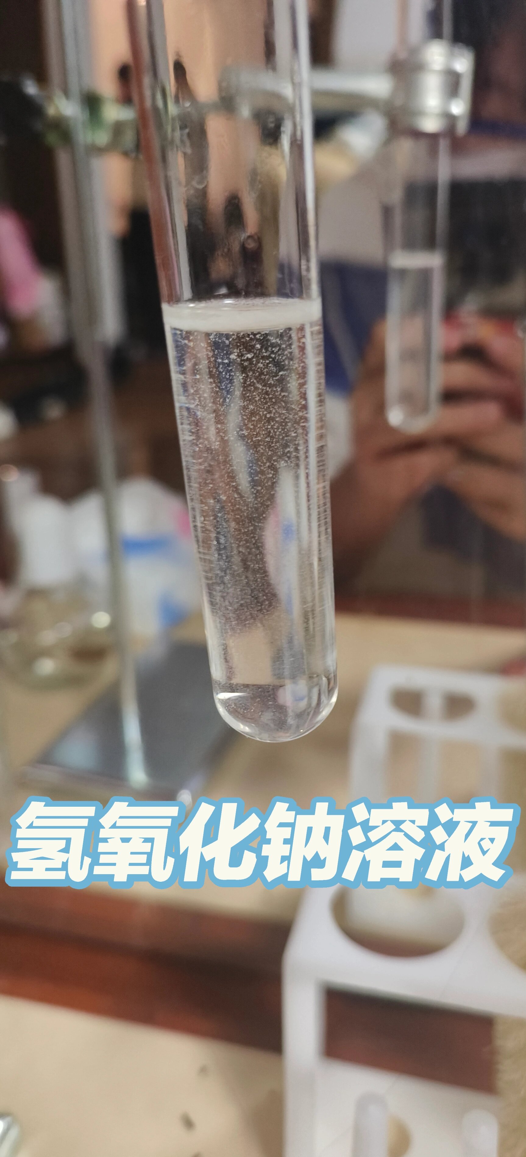 無水硫酸銅溶解度表