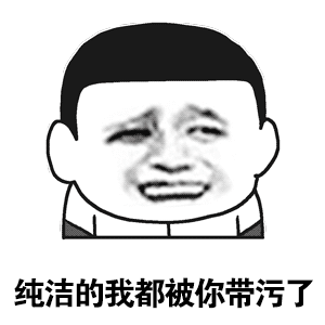 嬌喘如何用擬聲詞表示