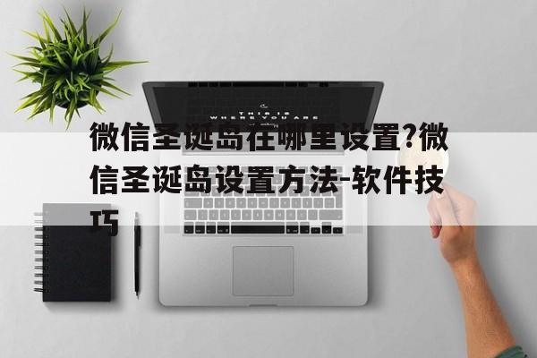 蹇婭玟
