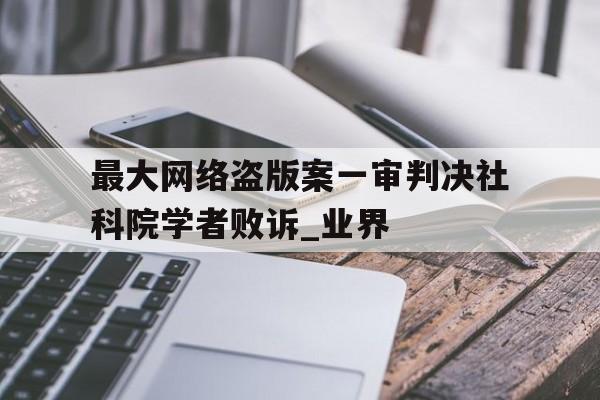 賓弘化