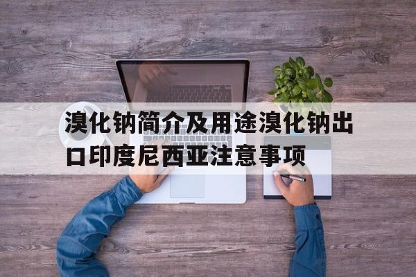 費(fèi)玲玲