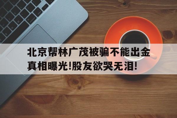2025年7月 第130頁