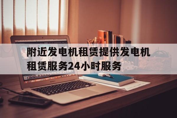 硬件 第67頁(yè)