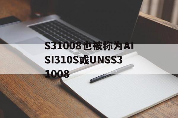 竹軼麗