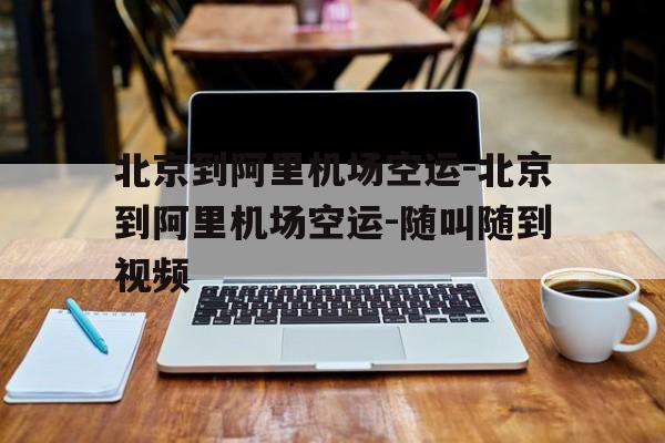硬件 第2頁(yè)